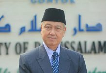 Pimpinan Pondok Gontor KH Amal Fathullah Zarkasyi Wafat