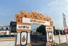 Gibran Berpeluang Hadir di Grebeg Suro 2026, Pemkab Ponorogo Sudah Layangkan Undangan ke Istana