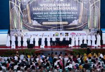 1.041 Siswa SD Magetan Tuntaskan Hafalan Juz Amma